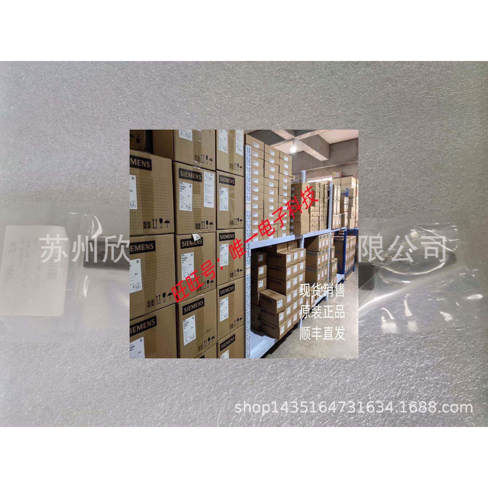 LC21-2-6-3 AXCELIS Ion Implanter Spare Parts议价