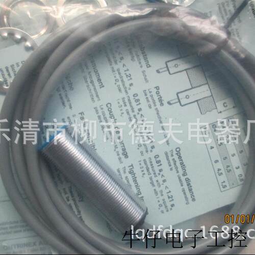 供应 SensoPart 森萨帕特接近开关IS 518-42