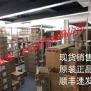 NV63 现货直销断路器电路保护装 全 置低压系列 全新原装 正品