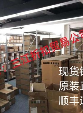 现货直销原装DeltaS系列DVP04PT-S右侧4通道PT100模拟量扩展