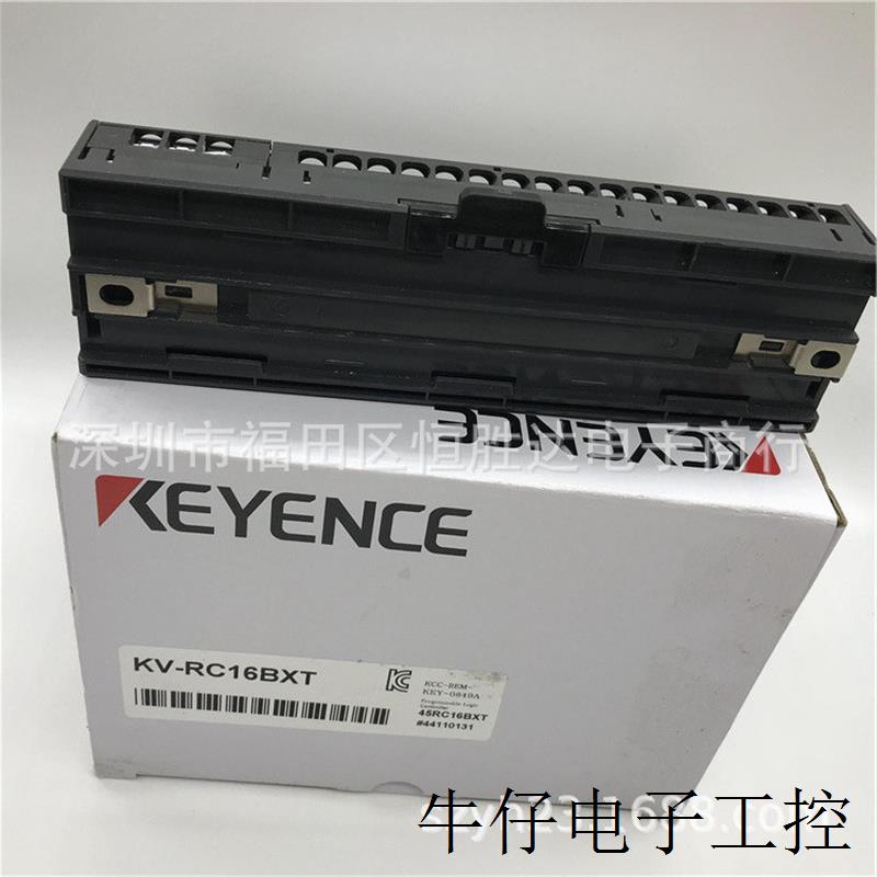 KV-RC16BXT传感器KV-RC16BX  KV-RC16BR KV-RC8BXT现货 KV-RC16BT