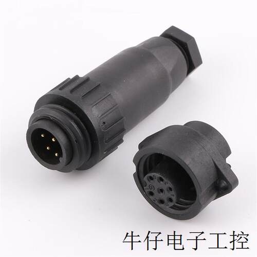 电子元器件 汽车连接器AT13-204-2005