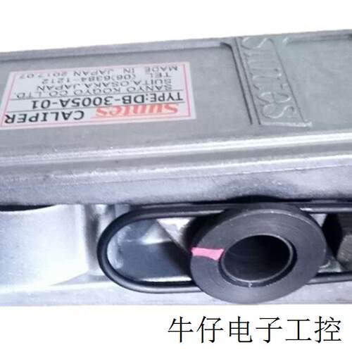 日本三阳增压装置 DB-3233A-01/03   DB-3223A-02