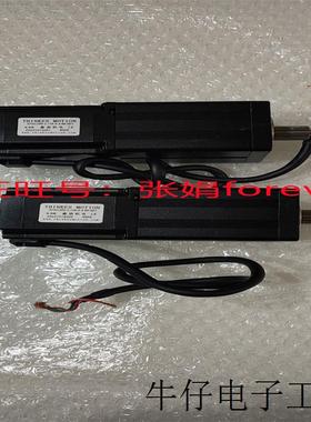 《原厂授权 》HEADLINE 原装全新42IE234-BS1210-1.5-4-130