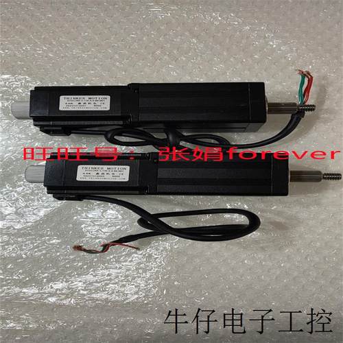 《原厂授权 》HEADLINE 原装全新42IE234-BS1210-1.5-4-130