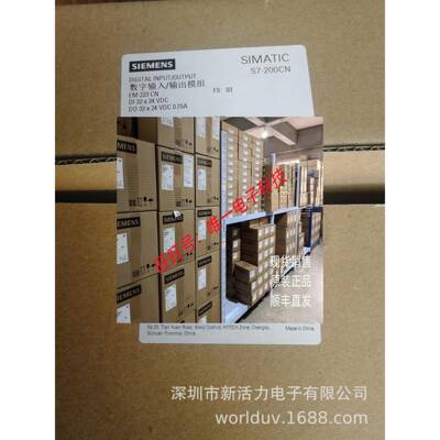 6ES7223-1BM22-0XA8西门子S7-200 EM223 CN 6ES7 223-1BM22-OXB8
