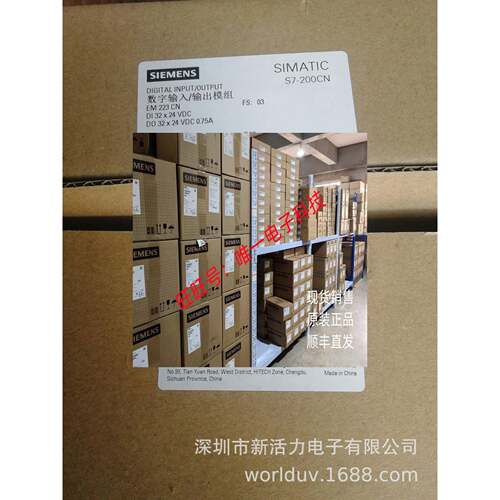 6ES7223-1BM22-0XA8西门子S7-200 EM223 CN 6ES7 223-1BM22-OXB8
