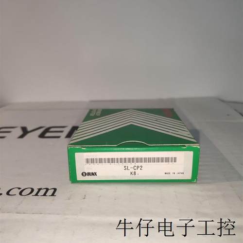 防铝屑型中继型E2EZ-X4D2-M1GJ
