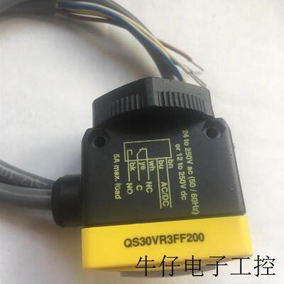 QS30VR3FF200