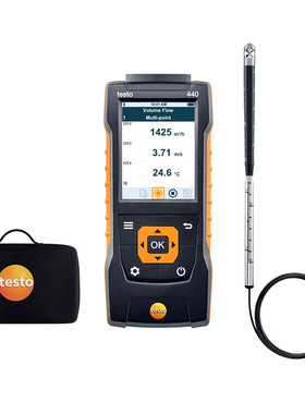 德国德图 TTesto440 室内空气质量套装 进口 工业用 原状