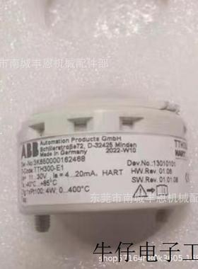 TTH300-Y0  温度变送器供应销售全新实物拍摄咨询优惠议价