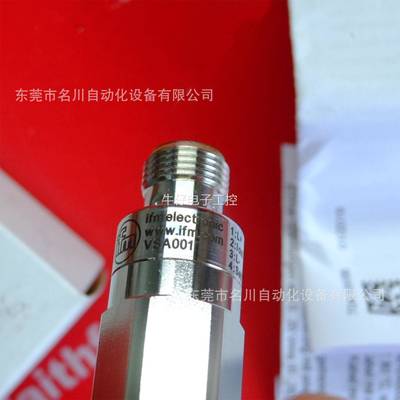 IFM易福门 VSA001 振动传感器 VIBRATION SENSOR全新仪价出售