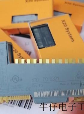 贝加莱X20DO9321全新原装现货议价
