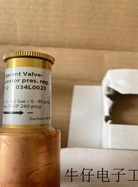压力调节器034L0023