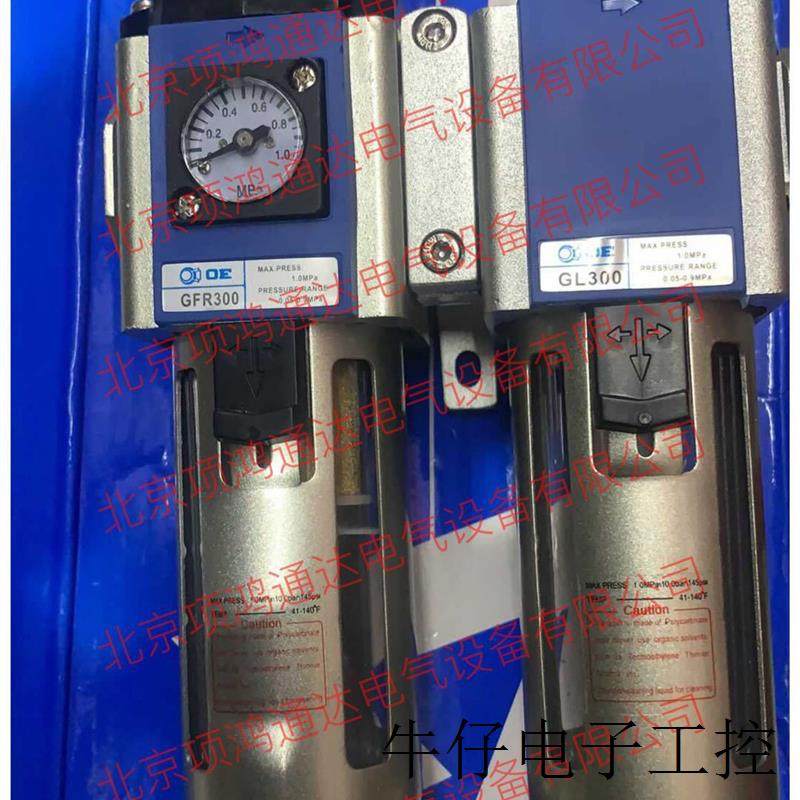 亚德客G系列GC/GFC/GFR200-08气源处理器空压机油水分离器过滤器