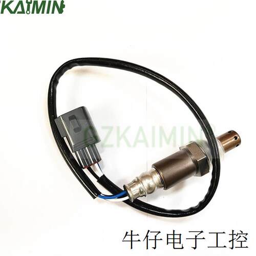 适用于丰田氧传感器 oxygen sensor 89467-33110 8946733110