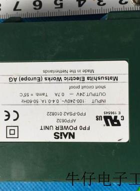 适用于PLC电源 AFP0632 FP0PSA2