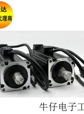ECMA-C20602SS伺服电机200W 220V 0.2KW低惯量带刹车伺服马达