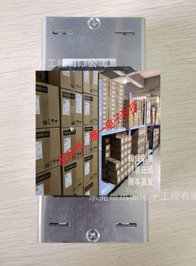 原装拆机魏德米勒电源 8862800000 CP SNT 120W 12V 10A议价议价