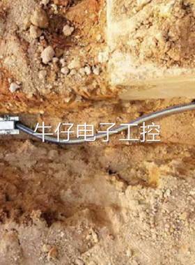 振弦静力水准仪QZ-200 库号：M333271