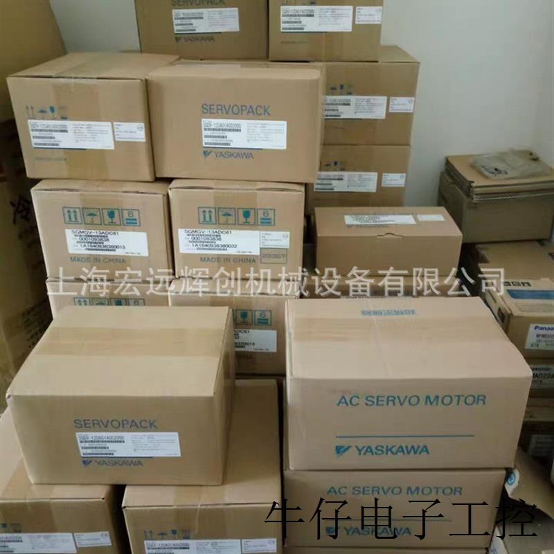 SGMGH-30A2A21 SGMGH-30A2A61 全新伺服电机质保一年询价