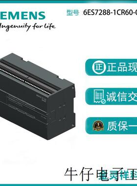 S7-200 SMART,CPU CR60,AC/DC/继电器, 机载 I/O