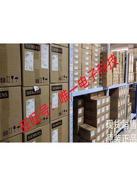 德国 Wiha 38931 38932 38933 电工绝缘扭力棘轮星型可换起子杆议