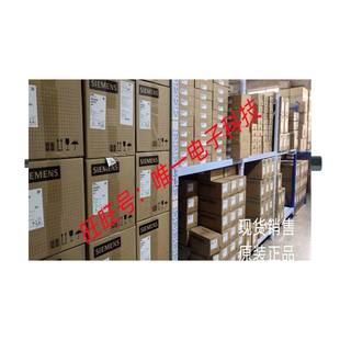 38933 德国 38932 Wiha 电工绝缘扭力棘轮星型可换起子杆议 38931