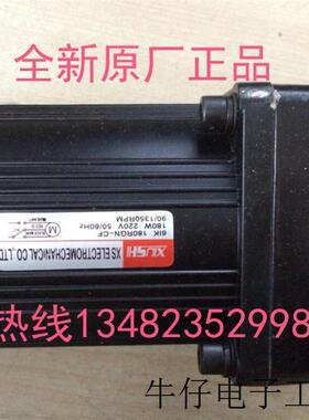 电机 马达6IK180RGN-CF 6GU-100K 4RK-25-80 GN-200K