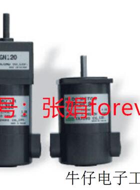 《原厂授权 》全新原装台湾全重 4GN10X