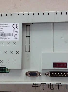 适用于原装拆机斯美特触摸屏 GD17N-BST2E-C0 已测试 功能包好 可