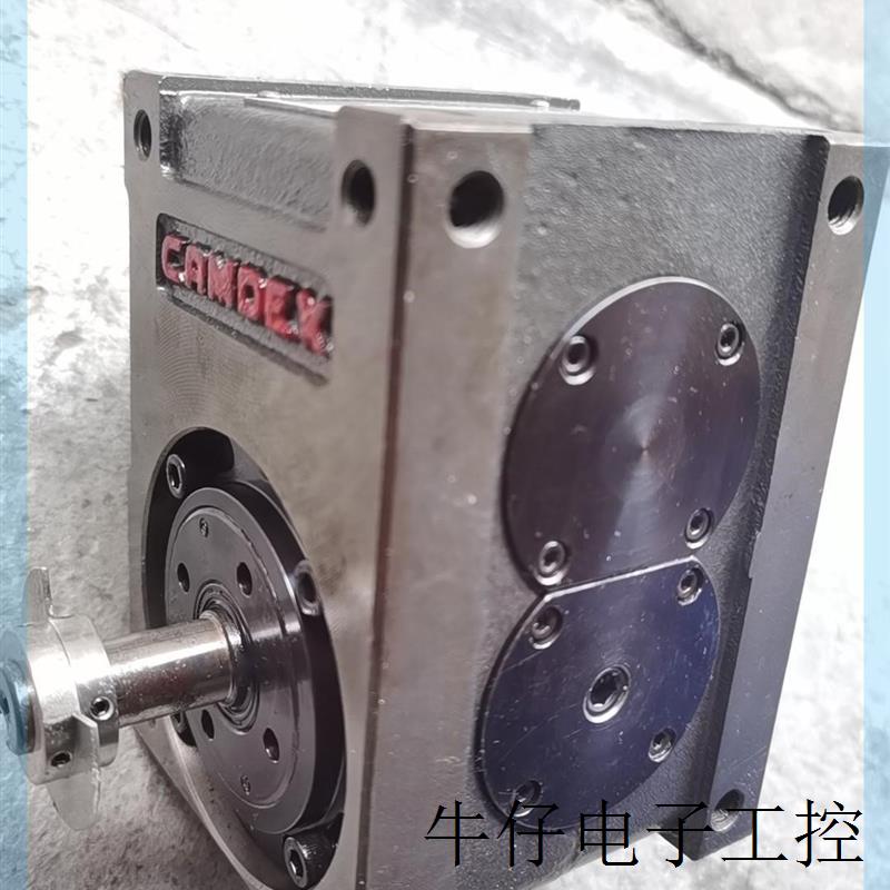 适用于议价商品:camdex台湾凯姆德凸轮分割器RU45DS-02-270