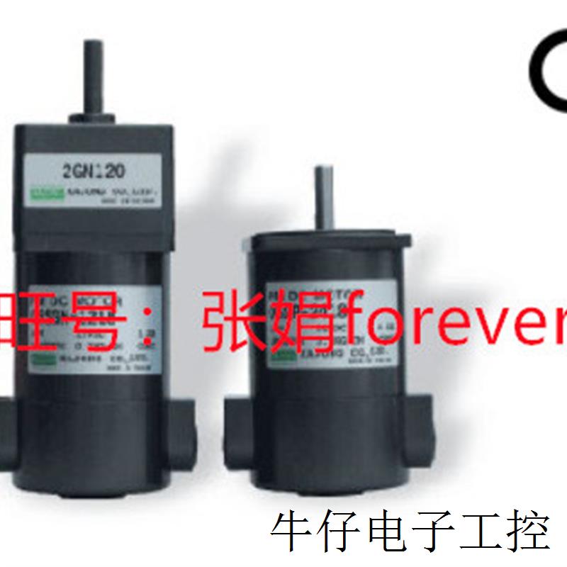 《原厂授权 》全新原装台湾  4GN3-18 4GN25-180 4GN10X