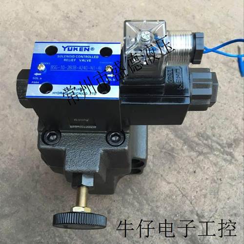 榆次油研电磁溢流阀A-BSG-10-2B3B-D24-N1-46调压阀