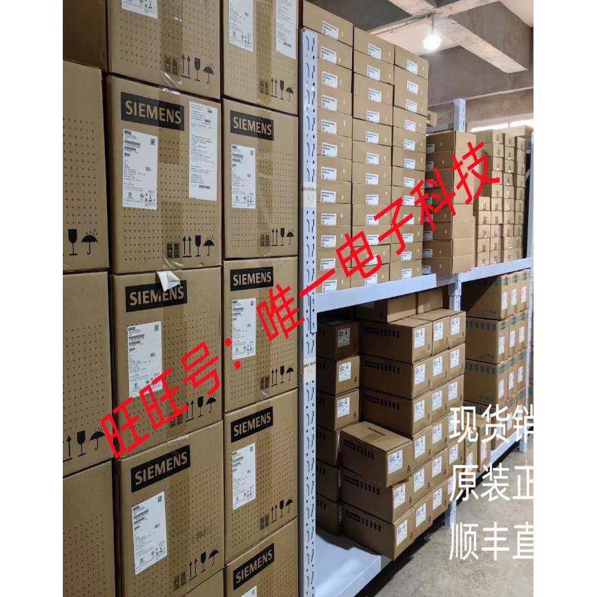 皮带秤PLR9363-50kg75kg100kg 150kg250kg500kg称重传感器议价