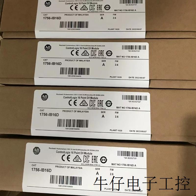 5069-IB16,5069-OB16,IY41783-US16T2S,1783-US4T1F,1783-US6T2H,