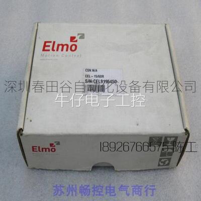 *销售*全新ELMO驱动器 CEL-15/60R CEL-15-60R库存现货，议价出售