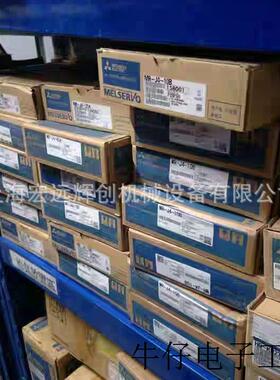 供应电机HC-RF203BK议价