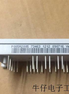 P085A2005 P084A2007 P080A2006 P082A2021 P080A2206 P084A2006