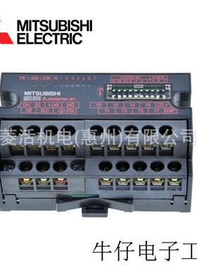 现货直销AJ65SBTB1-32DT3 PLC CC-Link模块 DC输入晶体管输出