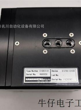 C10854-01 二手近红外线阵扫描相机 包好议价出售