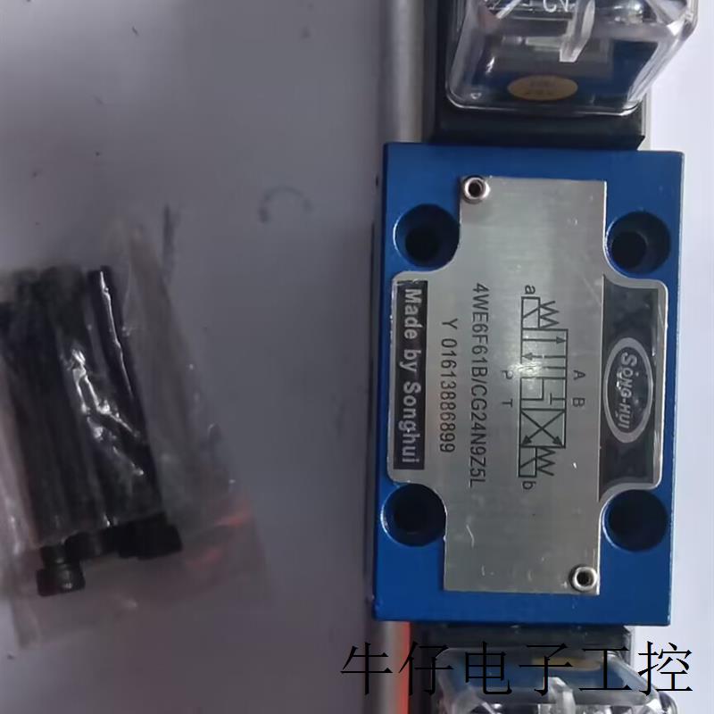 4WE6J 6E 6D 6Y 6G 61b CG24N9Z5l电磁换向阀 CW220N9Z5L
