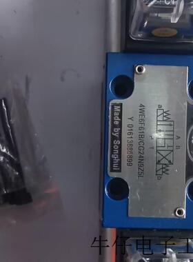 4WE6J 6E 6D 6Y 6G 61b CG24N9Z5l电磁换向阀 CW220N9Z5L