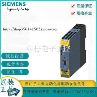 DC24V现货议价 1CB42 3SK1121 1CB42继电器3SK1122