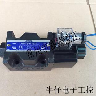 榆次油研电磁换向阀DSG A240 50现货方向阀 2B3B