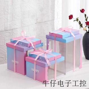 现货直销OI20半纸半透明生日蛋糕盒子6六8八10十12寸双层加高方形