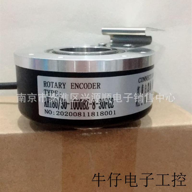A-ZKT-D120H30-102.4BM-C24F HLE45-1024L-3F.AC  编码器 2022
