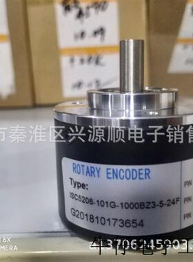 ISC5208-001G-1024BZ3-5L ISC5208-I01G1000BZ3-5-24F 编码器2022