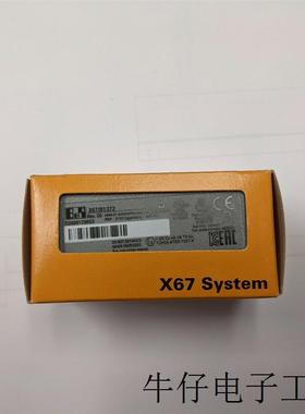 模块X67DI1371.L12  X67DI1372  X67DM1321全新议价