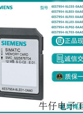 存储卡 用于 S7-1x00 CPU/SINAMICS, 3,3V Flash,12 MB